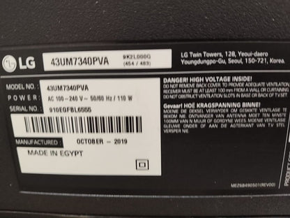 كود 8674
شاشه LG,43 استعمال بسيط 
الموديل LG 43UM7340PVA