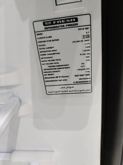 كود 8338

فريش فرز تاني اصفرار بسيط جدا جدا ف الفريزر 
Fresh FNT-B400KT
369 لتر (13 قدم) - نوفروست
جديدة بضمان 7 سنوات ✅