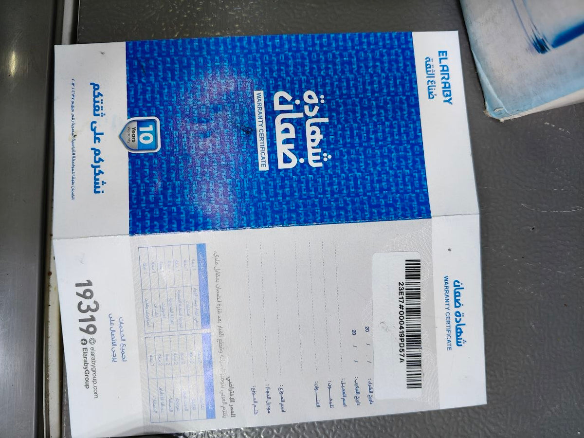 🏷️ كود 9860

❄️ ثلاجة توشيبا بابين – فضي أنيق كسر زيرو

🛡️ ضمان شركة 7 سنين