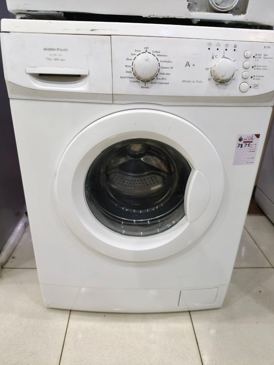 كود 3875                                              غساله وايت بوينت فول اتوماتيك                                               7k                                              استعمال بحاله جيده
