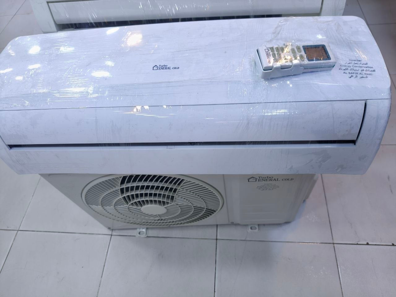 كود 7821
تكييف جنرال كسر زيرو
انفرتر حصان ونص