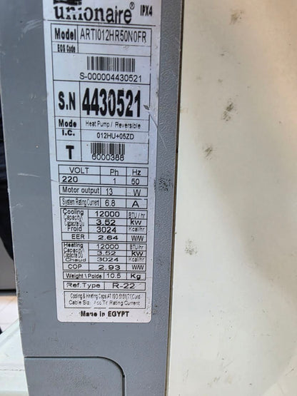 كود 5502
بارد ساخن
تكييف يونين اير أسود بارد / ساخن 1.5 حصان