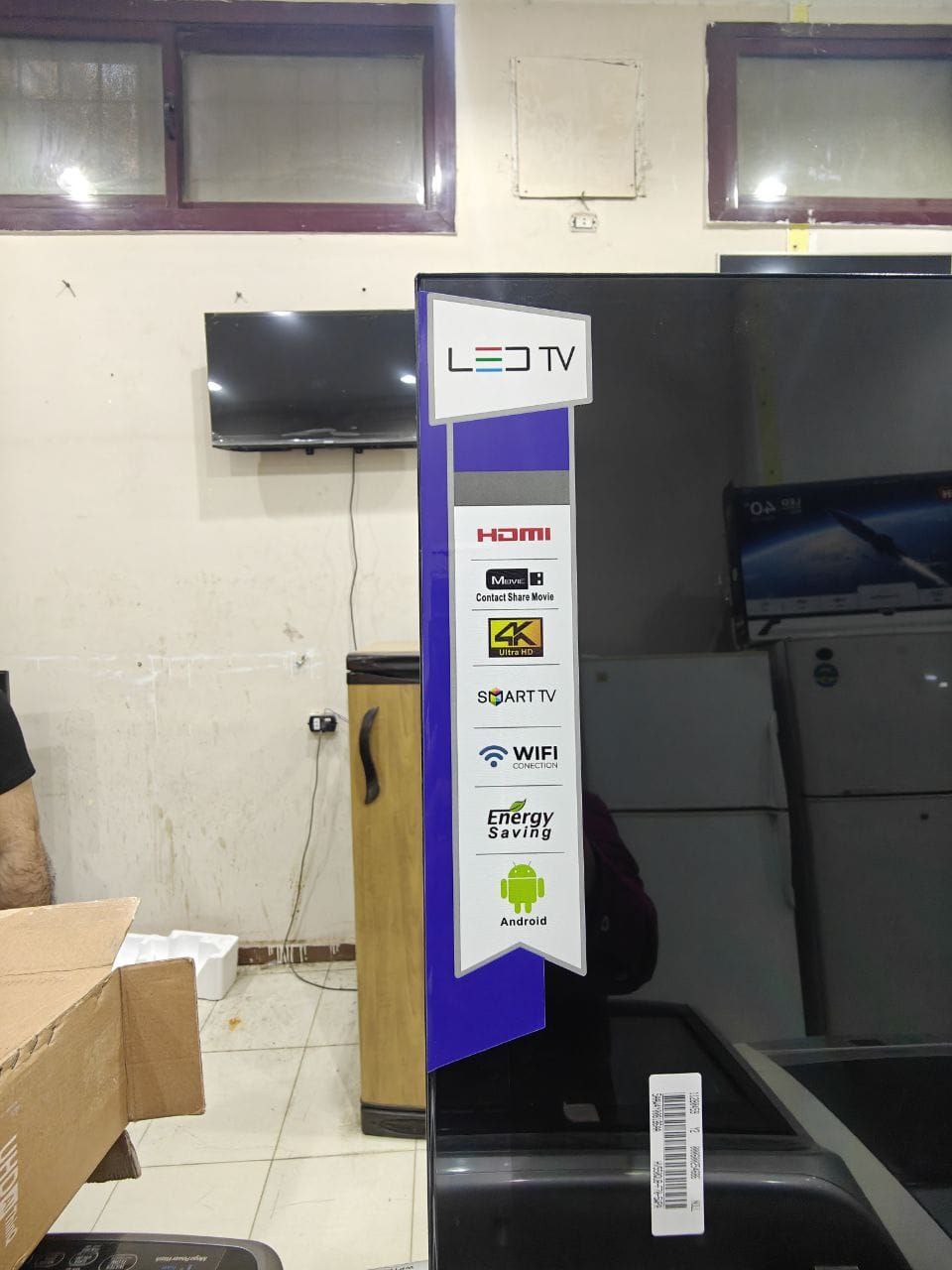 شاشه Lg وارد الخارج
60بوصه سمارت
بدون فريم