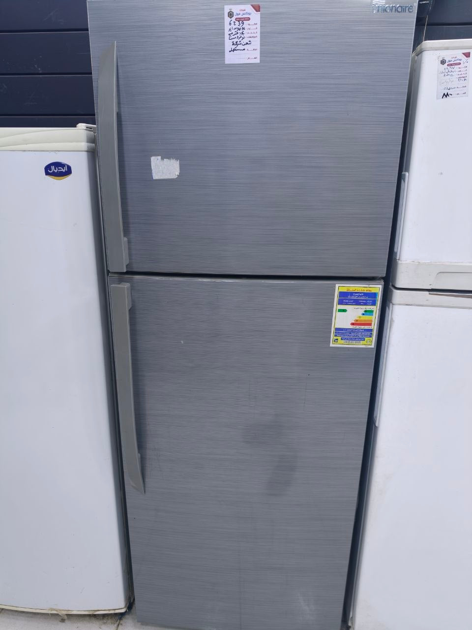 كود 6239
تلاجه يونيون اير 14 
ديفروست استعمال بسيط