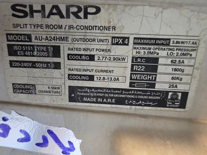 كود 5098
شارب3حصان
بارد مستعمل استعمال بسيط