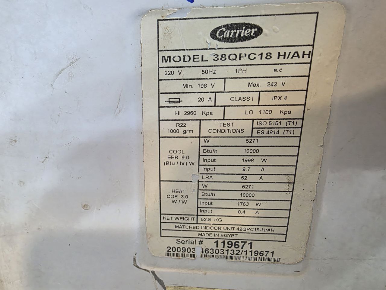 كود 5273
تكييف كارير 2وربع حصان بارد