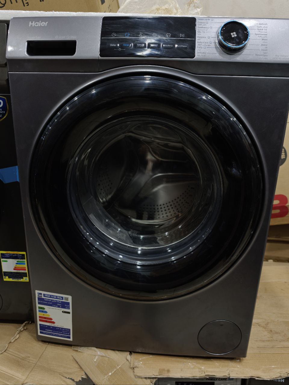 كود
ضمان 4 سنين و8شهور 💪
غسالة هاير كسر زيرو