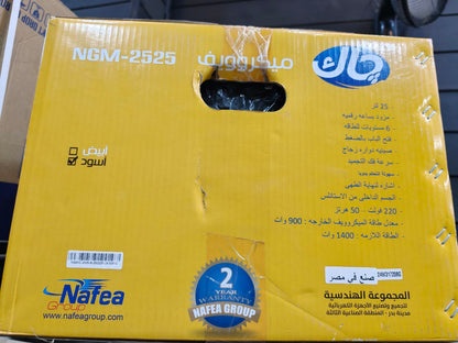 كود 5816                                               ميكرويف جاك                                           25لتر