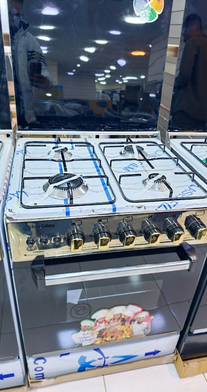 كود 6179

بوتجاز تكنو جلاجسي سلفر 4 شعلة
بواقي تصدير ضمان 5سنين 
سطح من الستانلس ستيل المقاوم للصدأ