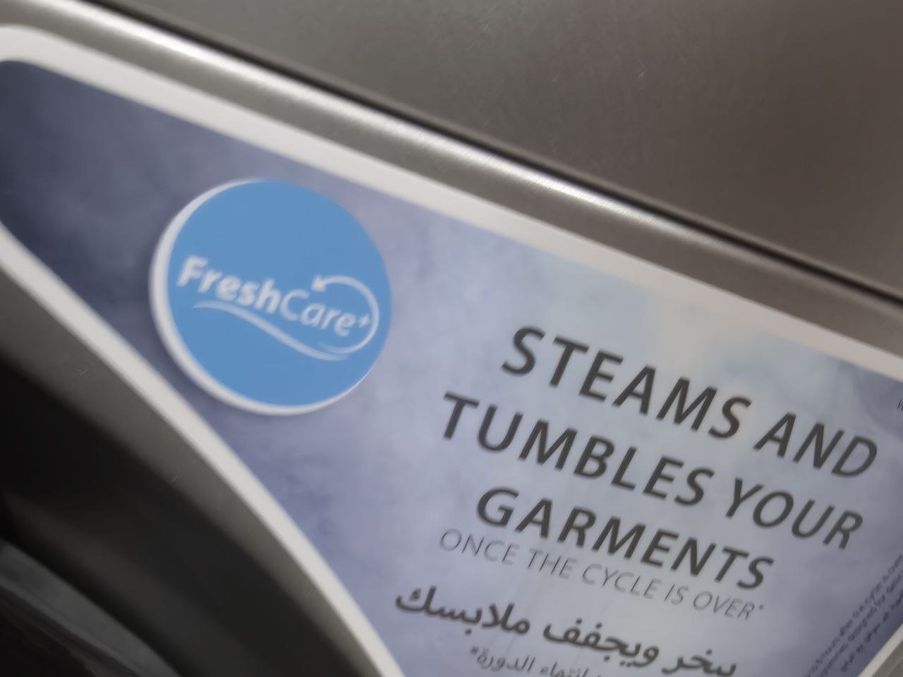 كود 8190

📌 الموديل: FWF 61052 SB GCC
✨ ويرلبول 6 كيلو أوتوماتيك ✨
🌀  ضمان5 سنين