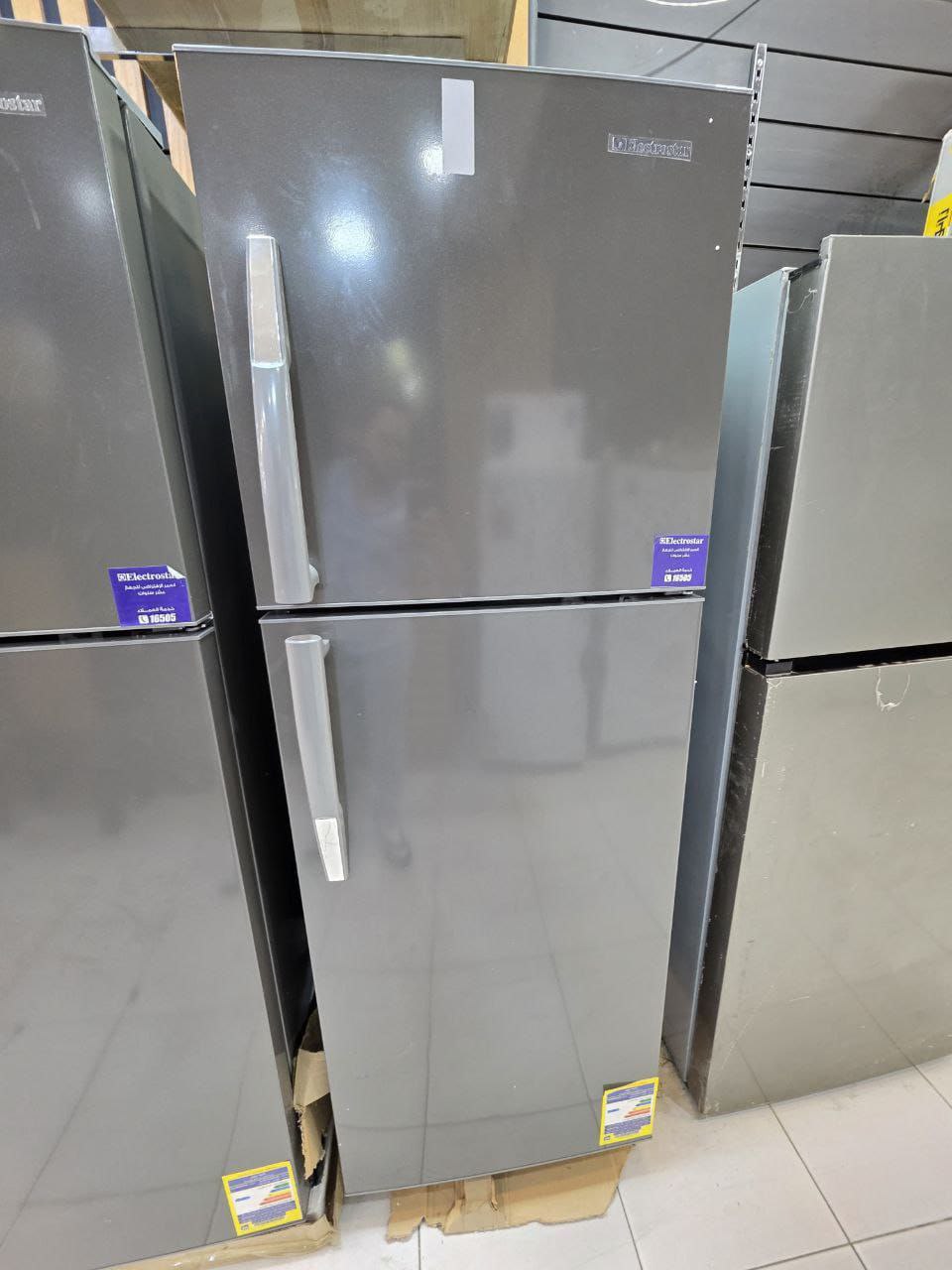 ثلاجه الكتروستار 14 قدم فرز تاني