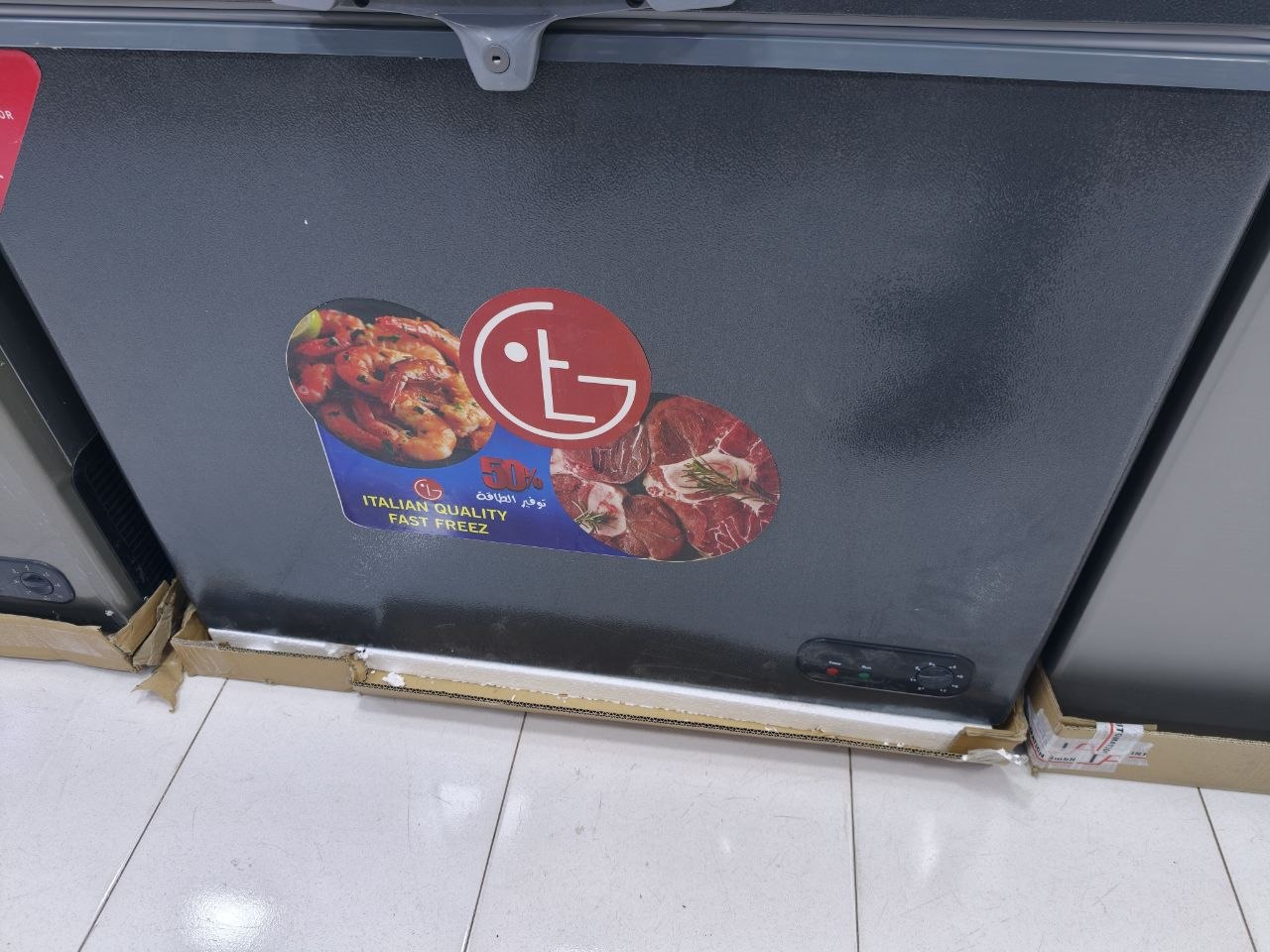 كود 7360
فريزر أفقي tg 
350لتر
تصفيه معرض زيرو