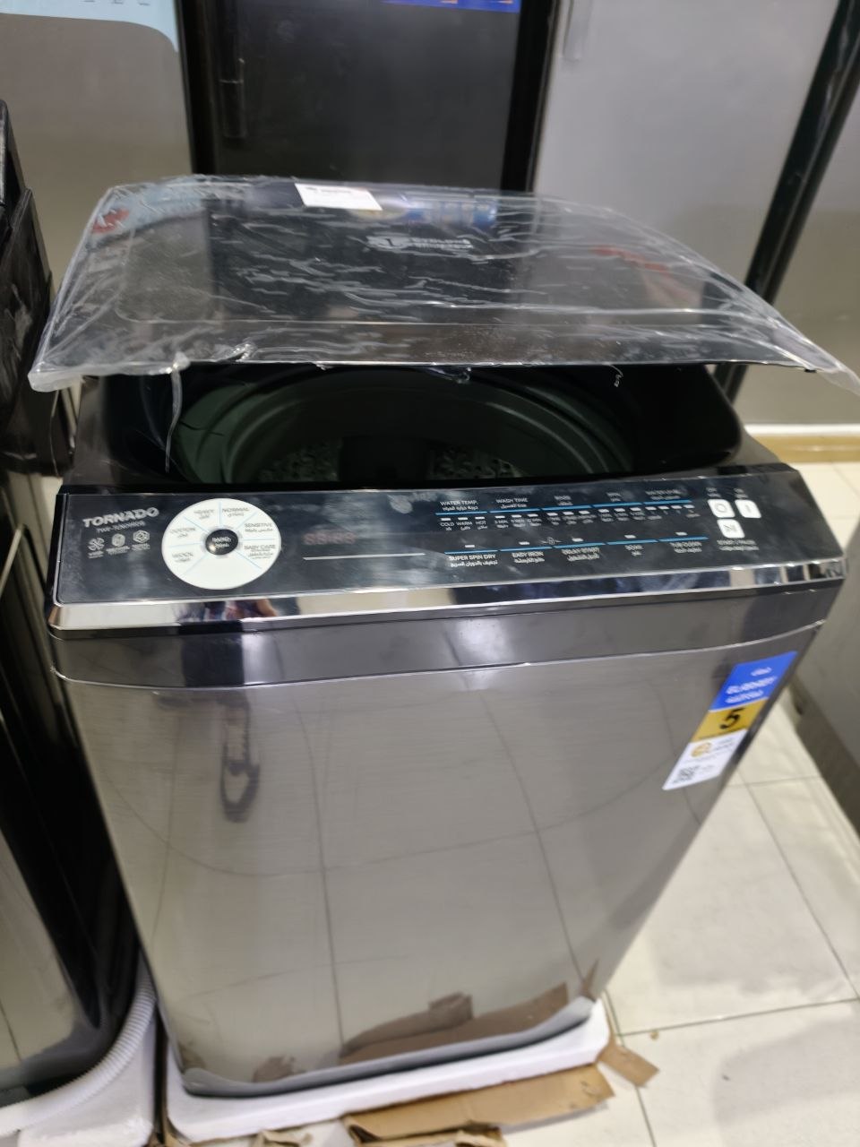 كود 8297

🌀 تورنيدو 9 كيلو أوتوماتيك تحميل علوي
✨ زيرو
🛡️ ضمان 5 سنوات