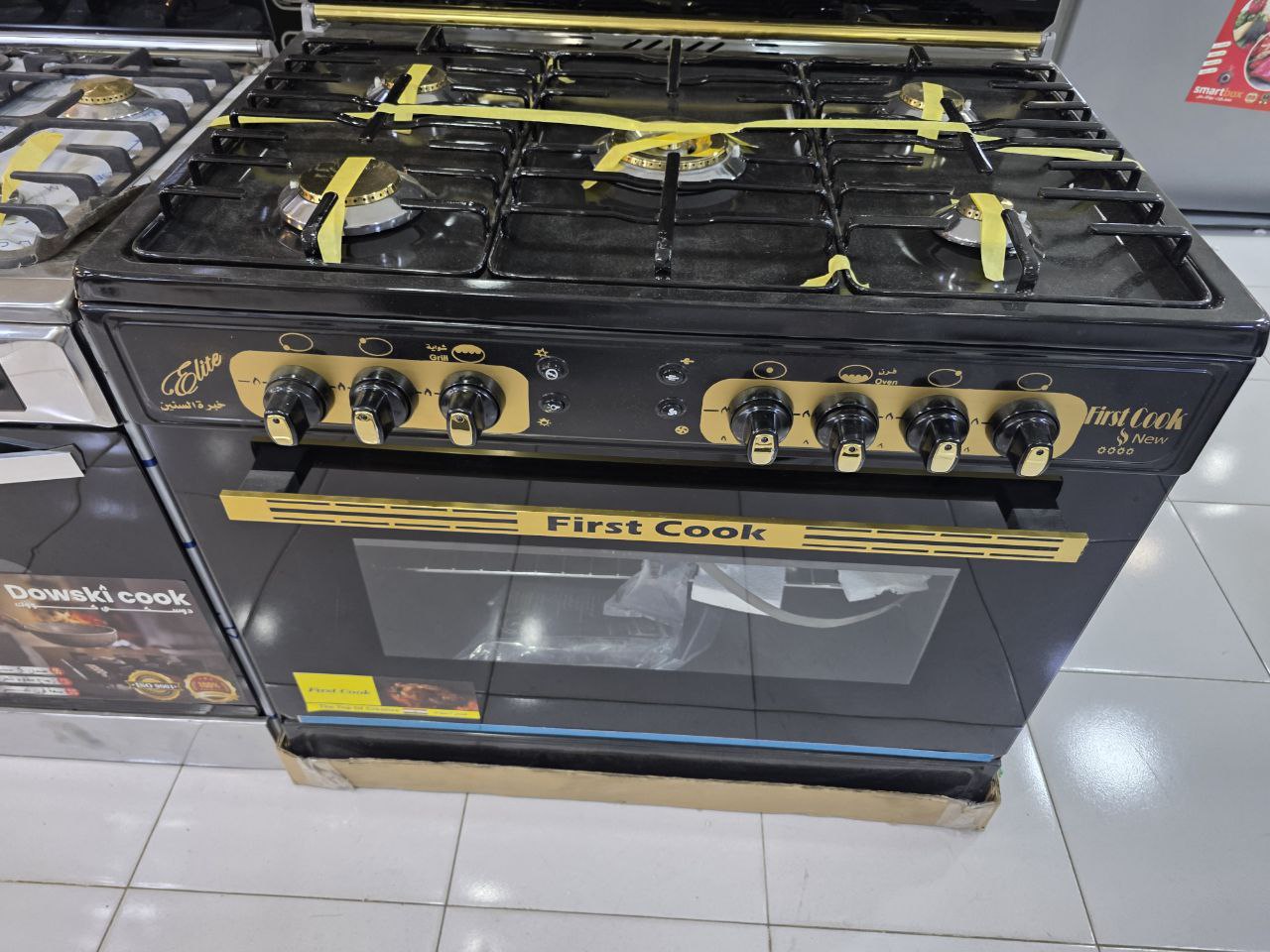 First cook  خمسه شعله فرز اول بتصميم مميز