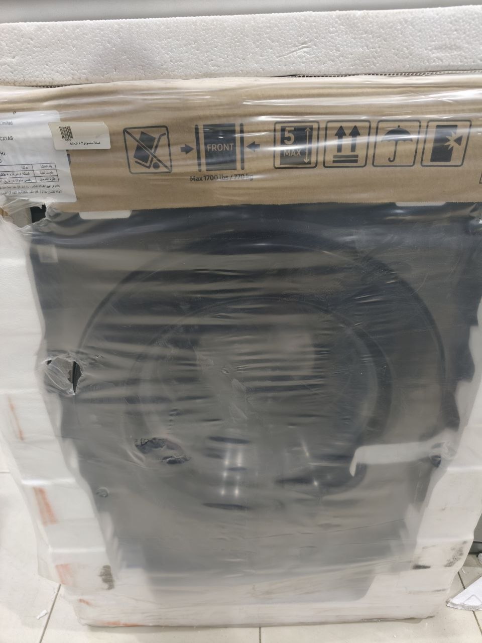 كود 7480
سامسونج غسالة ملابس 7 كيلو
ضمان شركة 5 سنين 
1400 لفة موتور انفرتر WW80T4040CX1AS
موتور انفرتر ديجيتال
نظام البخار