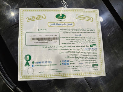 كود 9555
🔥 ثلاجة كريازي كسر زيرو – لقطة بجد 🔥
🛡️ ضمان 4 سنين
👌 كسر زيرو – حالة ممتازة جدًا
✨ موديل KH335NV
