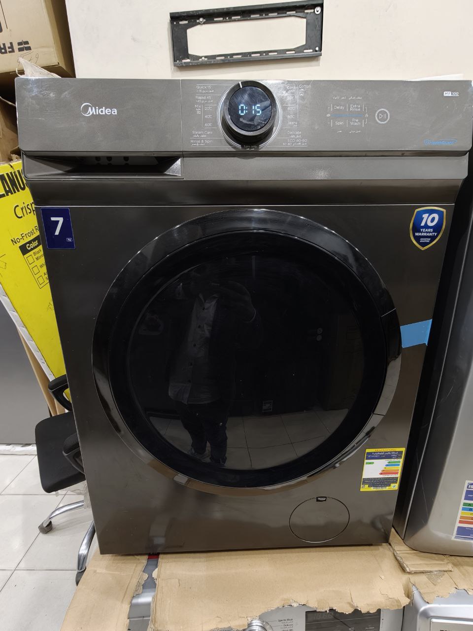 كود 6765
ضمان 4،5 سنين 💪
غسالة ميديا 
كسر زيرو 
7k