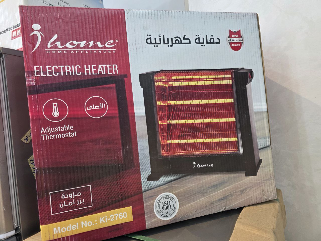 دفاية كهربائية iHome