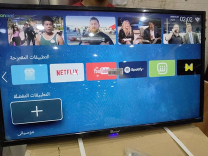 كود 9503
٣٢ سمارت   بريميوم يونيون اير برسيفر داخلي

🔥 لقطة فرز تاني بسبب الكرتونة فقط 
📺 UNIONAIRE 32 بوصة
⚡ كفاءة طاقة A وتوفير في الكهرباء