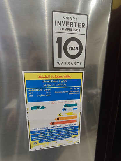 كود 7024
ثلاجة LG كسر زيرو  انفرتر
ضمان سنتين شركة
نوفروست 

كمبروسر إنفرتر ذكي (Smart Inverter Compressor)