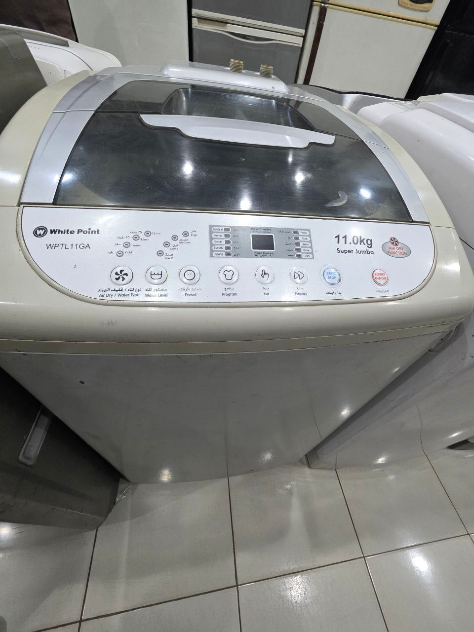 غساله فوق اتوماتيك وايت بوينت 11 كيلو استعمال بحاله جيده جدا
