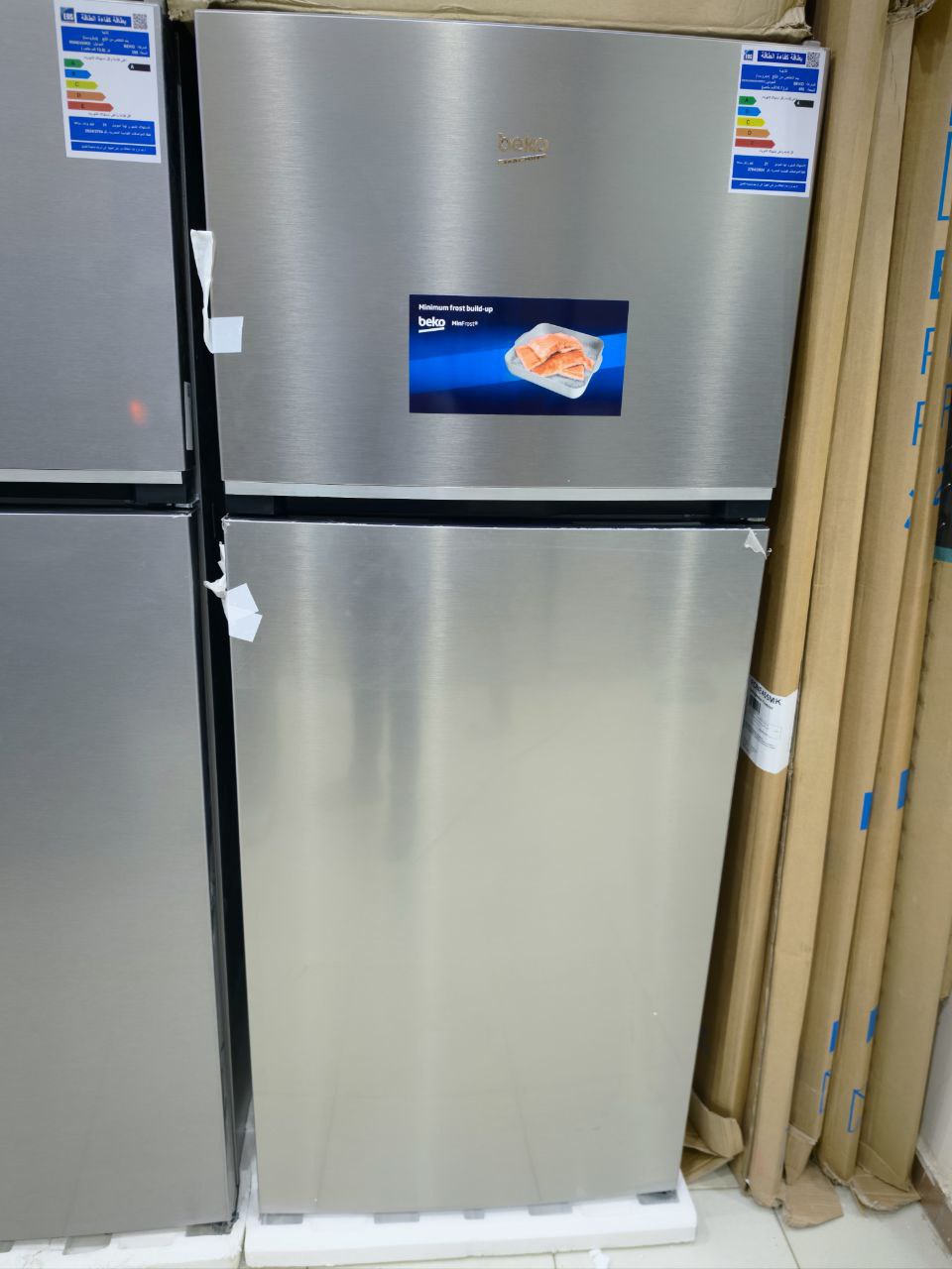 كود 6746
ثلاجة 400 لتر بيكو ضمان 5 سنين 💪
 نظام نوفروست
