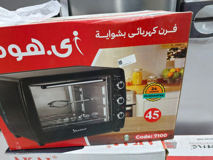كود 6275
فرن هوم 45لتر
ضمان معرض 6شهور