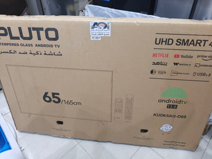 كود 8546
🔥 شاشة بلوتو زيرو ضد الكسر 💪

📺 مقاس 65 بوصة
🎬 دقة UHD 4K
🤖 نظام Android TV 13