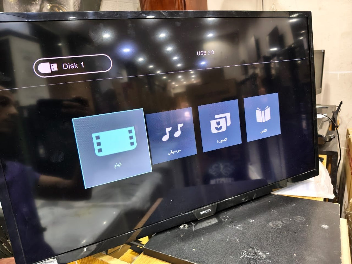 كود 9882
٣٢ فيليبس مستعمله

📺 شاشة فيليبس 32 بوصة مستعملة
موديل 32PHT4002/56 ✨