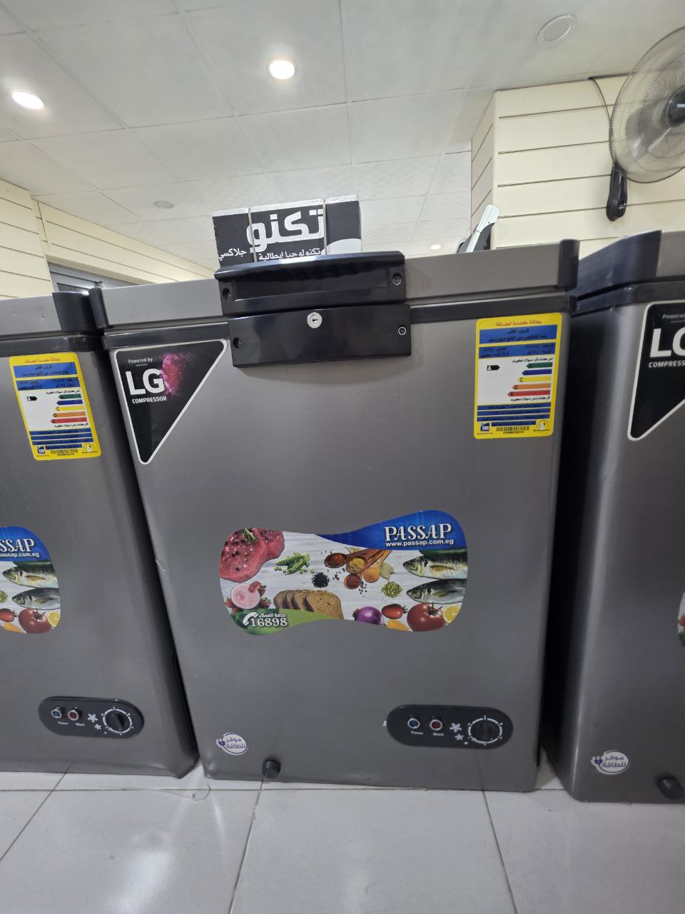 فريزر باساب استانلس داخلي فرز تاني 170 لتر