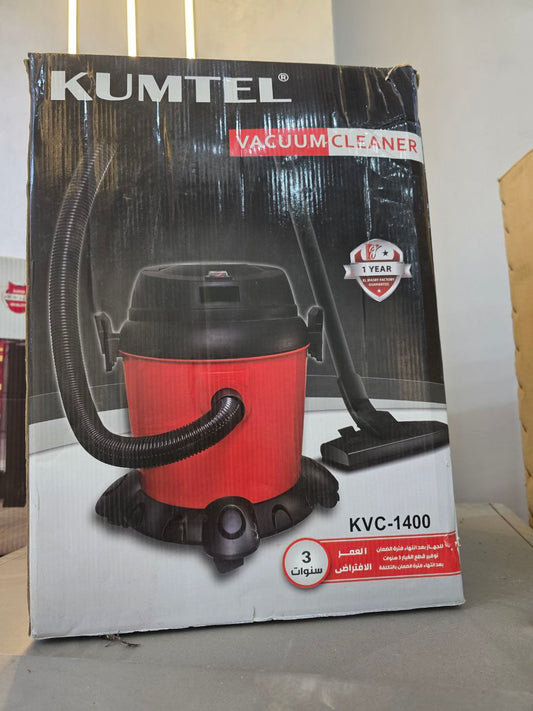 مكنسه كومتال