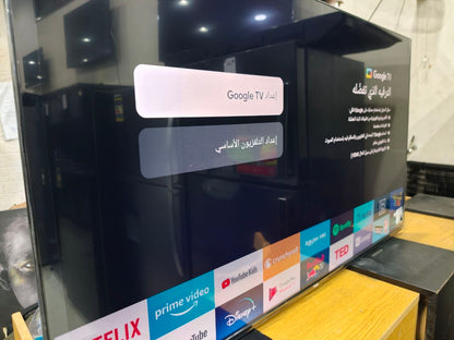 كود 8992

🔥 شاشة ،50 بوصهHaier أورجينال اصلي فرز تاني اسمارت
✅ الموديل: H50S80EU.