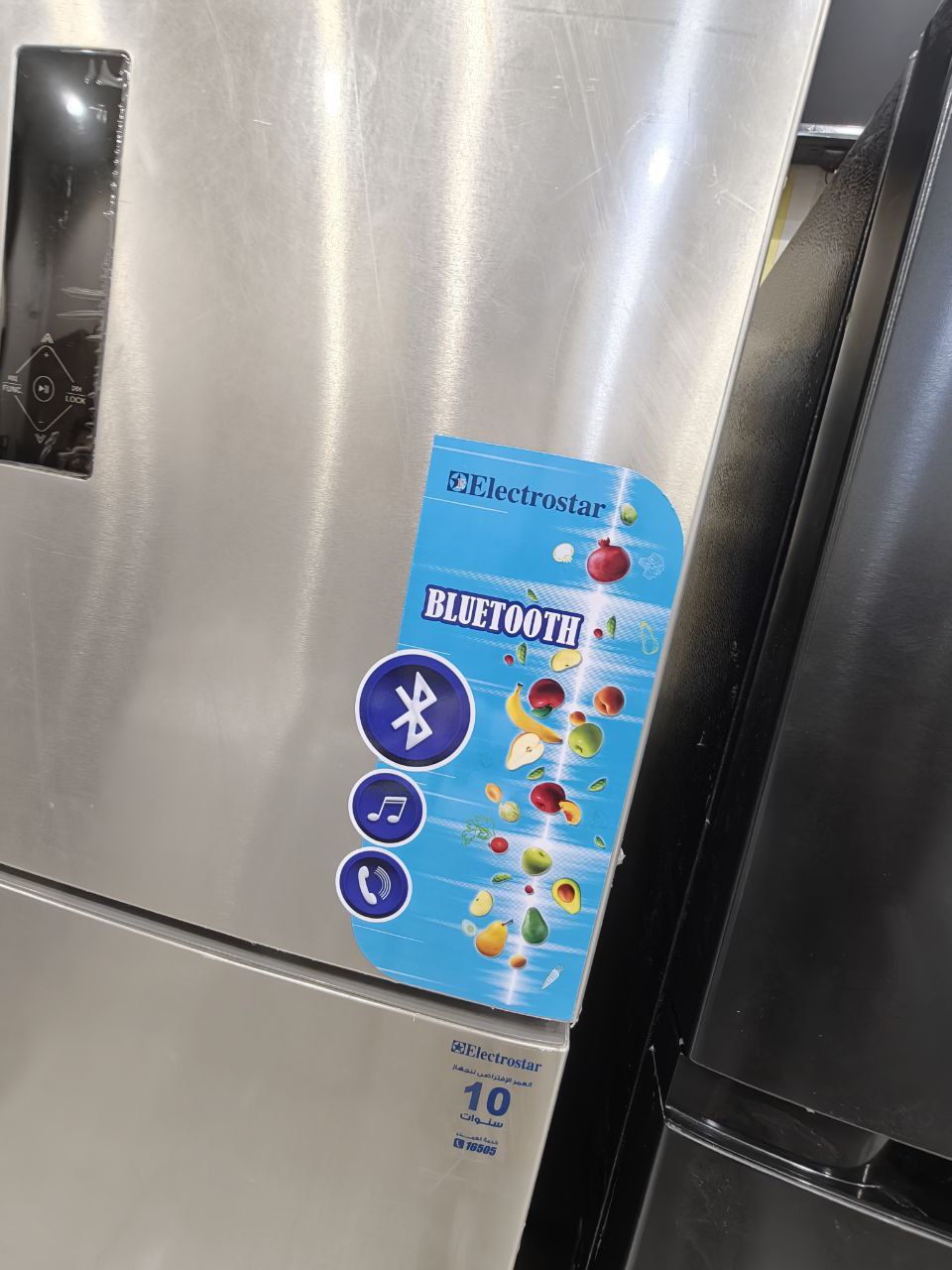 كود  6253

ثلاجه اللكترو استار فرز بالكرتونه
بدون اي خدوش واضحه 
بلوتوث ديجتال 
15.5 بمعدل 20 قدم.                      نظام تبريد No-Frost