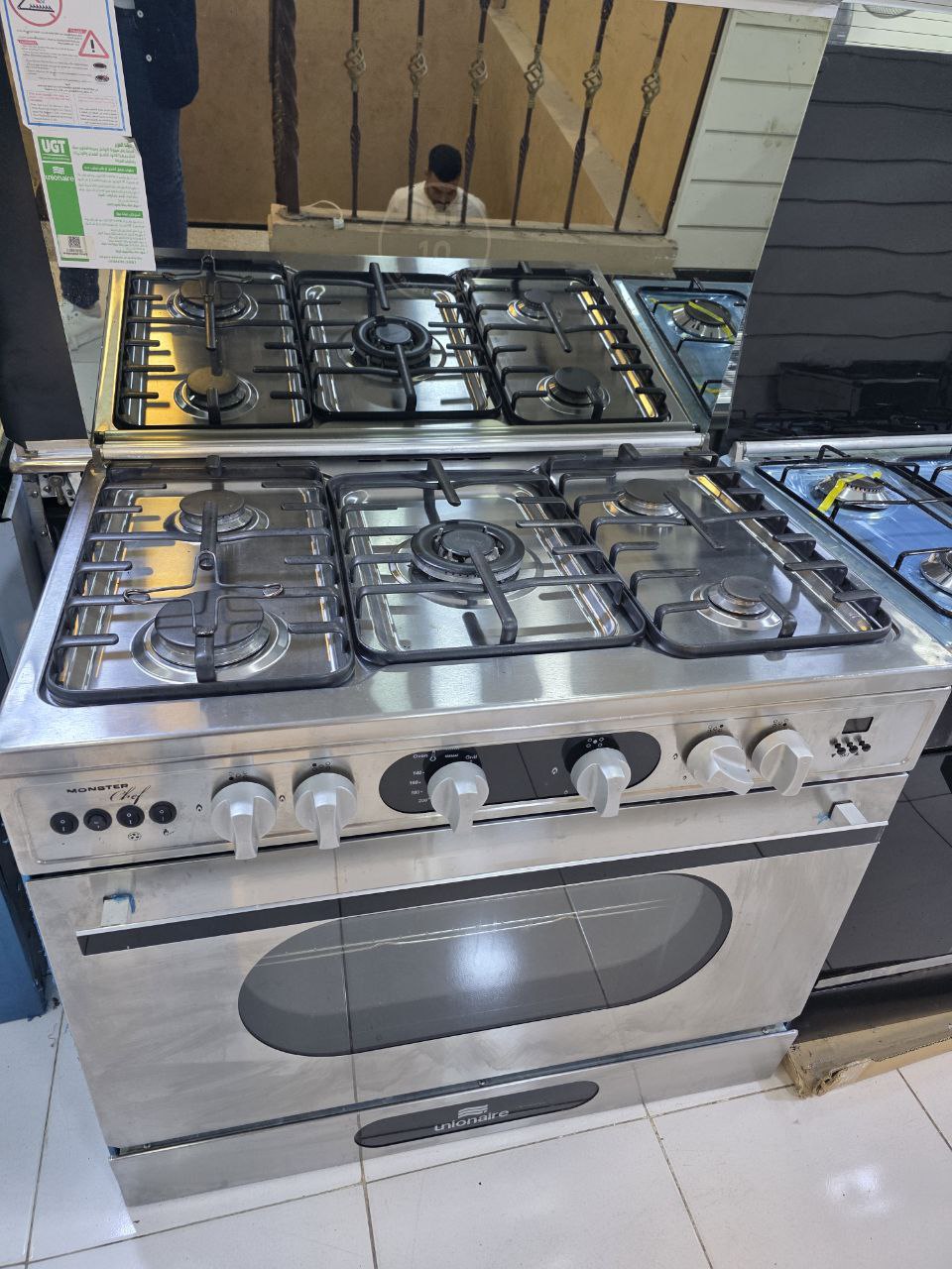 يونيون اير بوتجاز 5 شعلة غاز 60 * 90 سم استانلس ستيل C69SS-GC-383-ICS2F-OS2-2W-AL
كسر زيرو استعمال ايام ضمان 5سنين