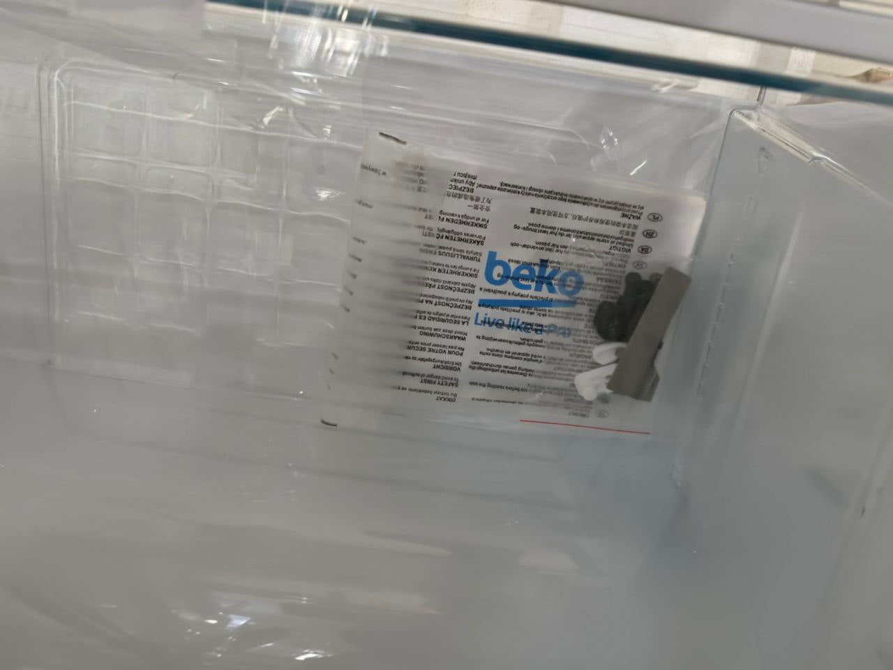 ثلاجه بيكو                                            455لتر                                              حرق سعر