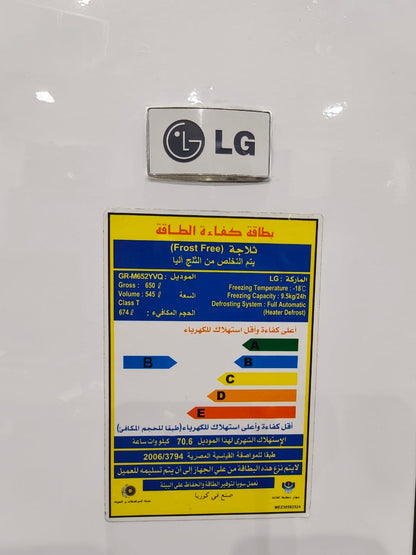 كود 3915
تلاجه  lg   
22 قدم استعمال  حاله ممتازه 

سعة إجمالية 650 لتر وصافي 545 لتر