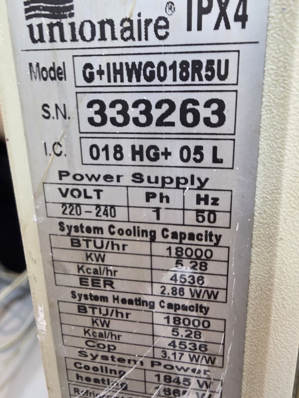 كود 5567
تكييف يونيون اير 2.25 حصان بارد ساخن استعمال بحالة ممتازة