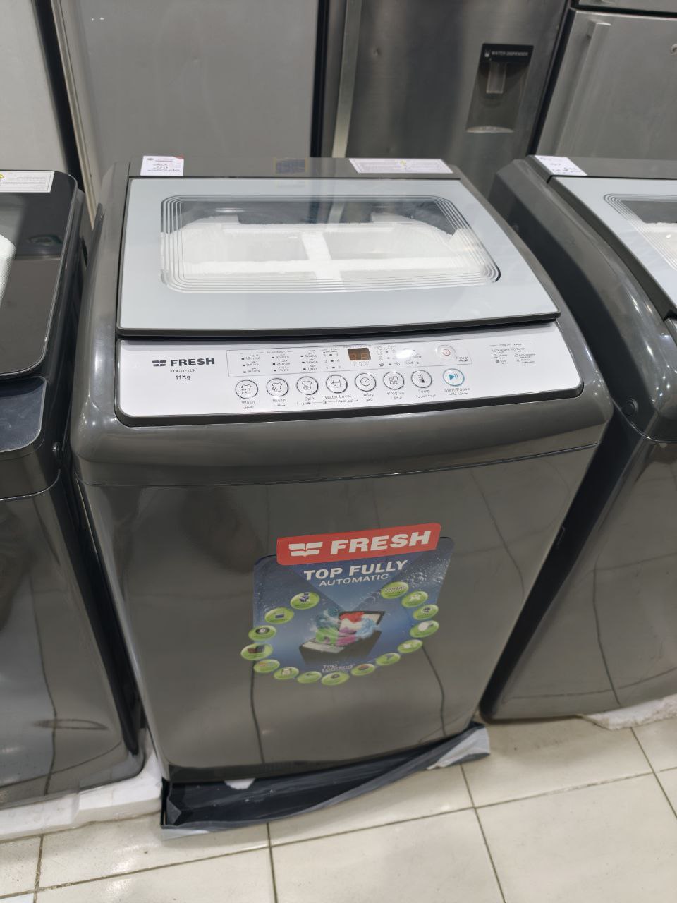 غسالة فريش فوق اتوماتيك                                       11k ديجيتال                                            بواقي تصدير
