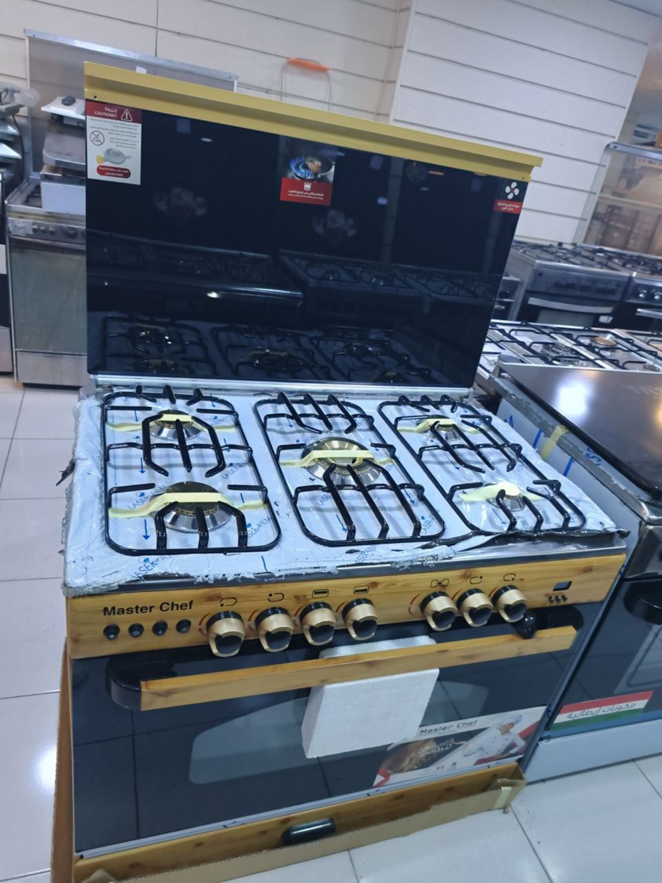 كود 5785                                         بوتجاز مستر شيف                                             5شعله                                                بواقي تصدير