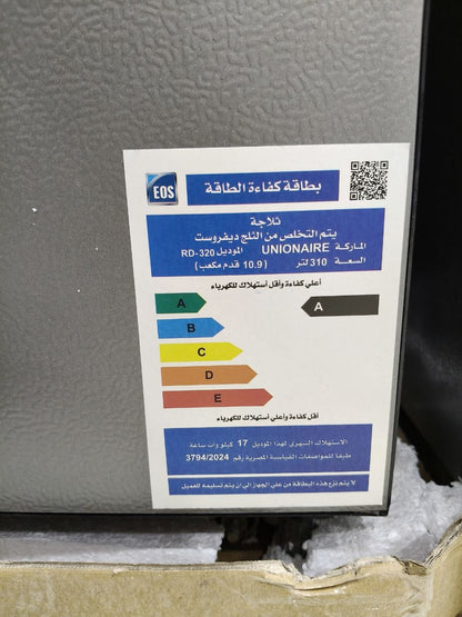 كود 9807

🔥 ثلاجة يونيون إير RD-310
✅ضمان5 سنين 
❄️ ديفروست  بخاصية عدم تكوين تالج