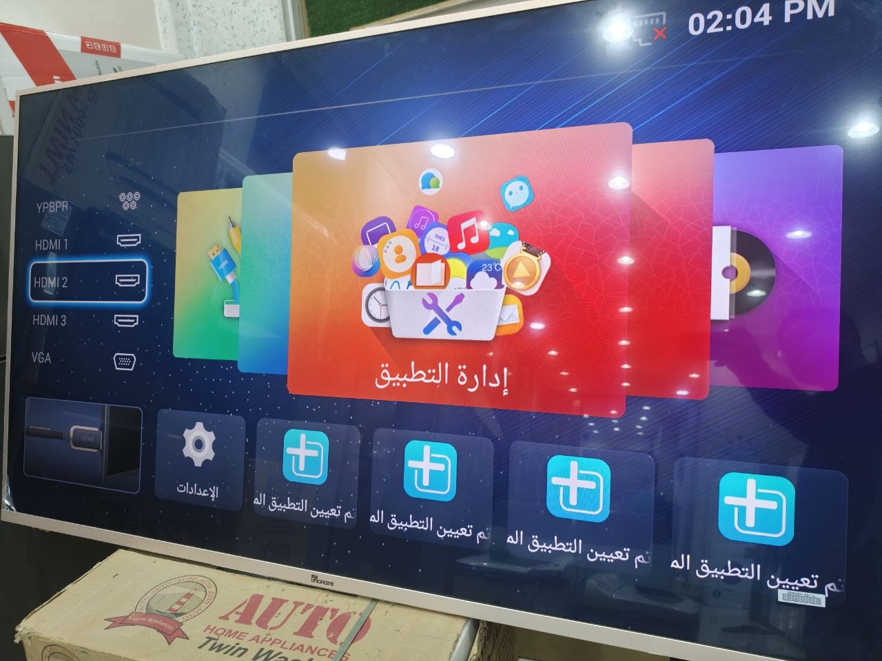 كود 7528

75 بوصة يونيون  اسمارت فرز ثاني

جودة صورة 4K