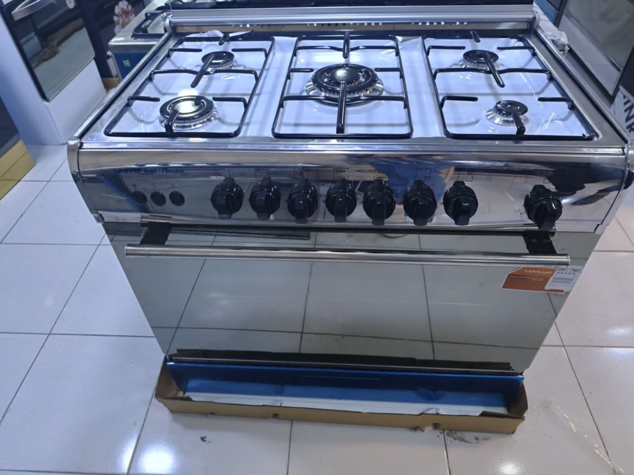 كود 5782                                          بوتجاز يونيفرسال                                         5شعله                                                بواقي تصدير