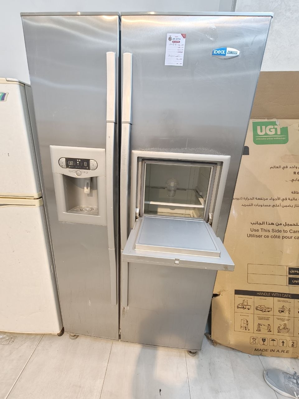 كود 7084
تلاجه اديل زانوسي 25 قدم نوفروست شحن شركه
سعر مميز
استعمال
سعة كبيرة جدا