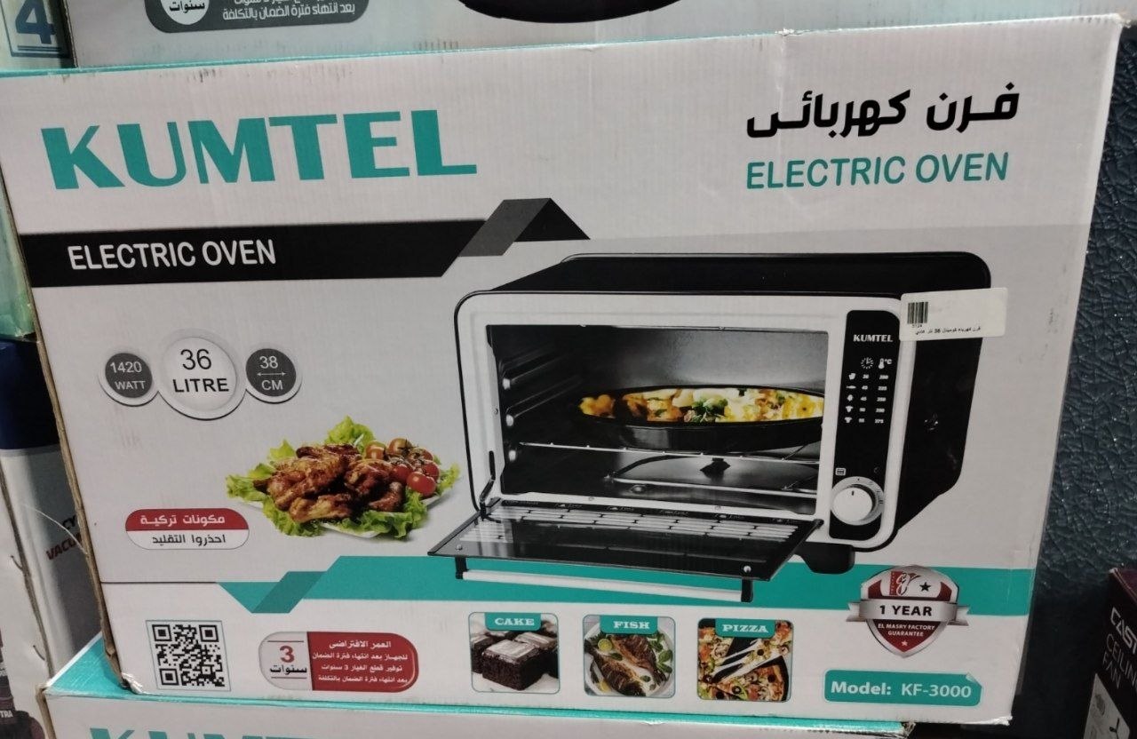 كود 7973

فرن كهربائي كومتل KUMTEL 36 لتر
✅ سعة 36 لتر ✅ قدرة 1420 وات