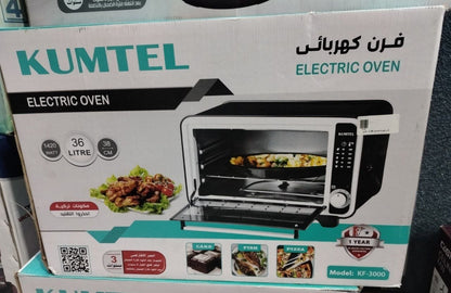 كود 7973

فرن كهربائي كومتل KUMTEL 36 لتر
✅ سعة 36 لتر ✅ قدرة 1420 وات