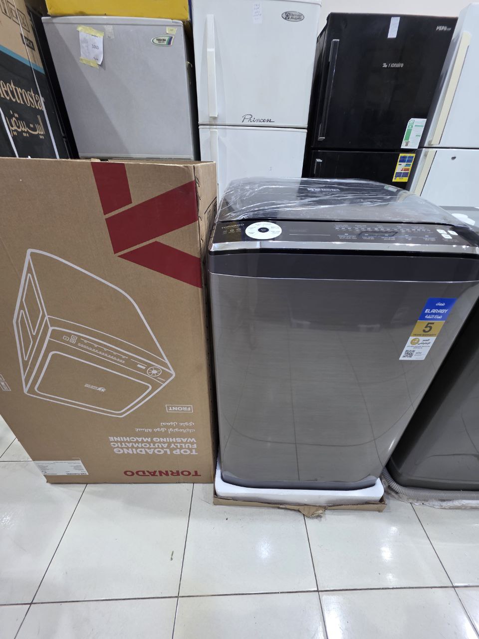 غساله تورنيدو 9 كيلو بالضمان والكرتونه كسر زيرو