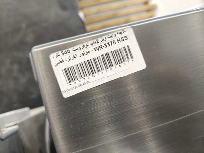 كود 9643

ثلاجة وايت ويل WR-3375 H ✨
❄️ نوفروست بدون تلج فرز اول بخصم 
📦 سعة 345 لتر – 12.2 قدم