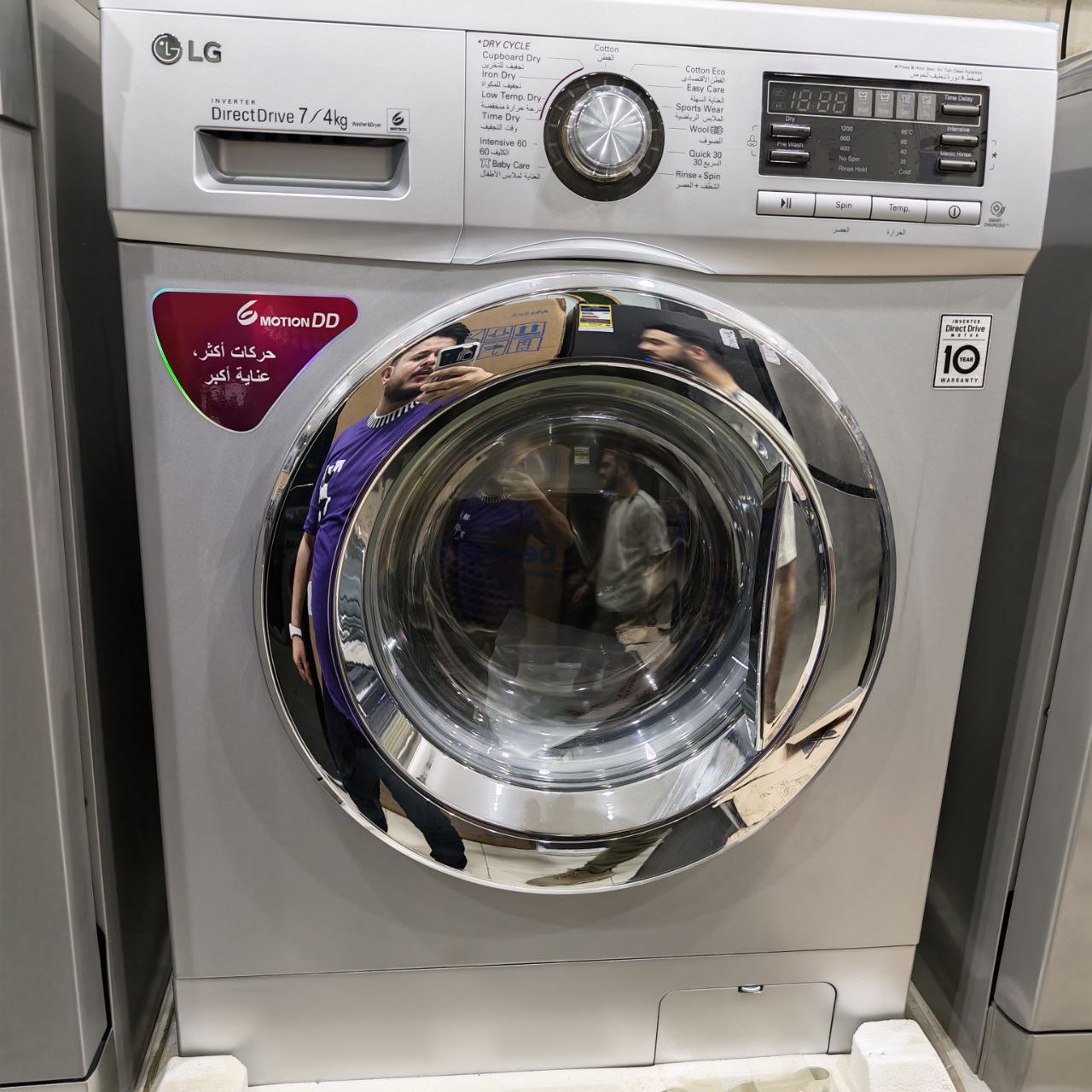 1- LG Direct Drive 7/4 KG
2- غسيل 7 كيلو
3- تجفيف 4 كيلو
فرز بسبب فقدان الضمان لا يوجد اي خدوش اطلاقا 
✅ غسيل وتجفيف في جهاز واحد
