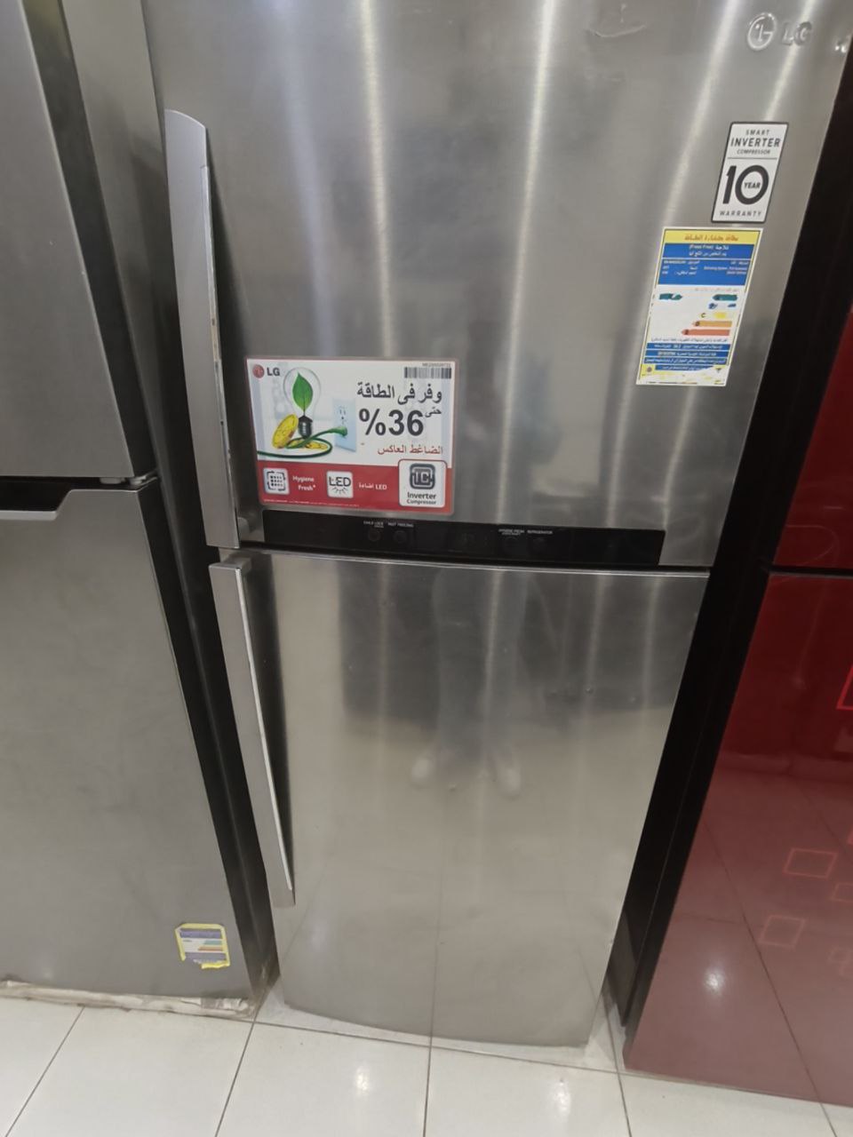 كود 7024
ثلاجة LG كسر زيرو  انفرتر
ضمان سنتين شركة
نوفروست 

كمبروسر إنفرتر ذكي (Smart Inverter Compressor)
