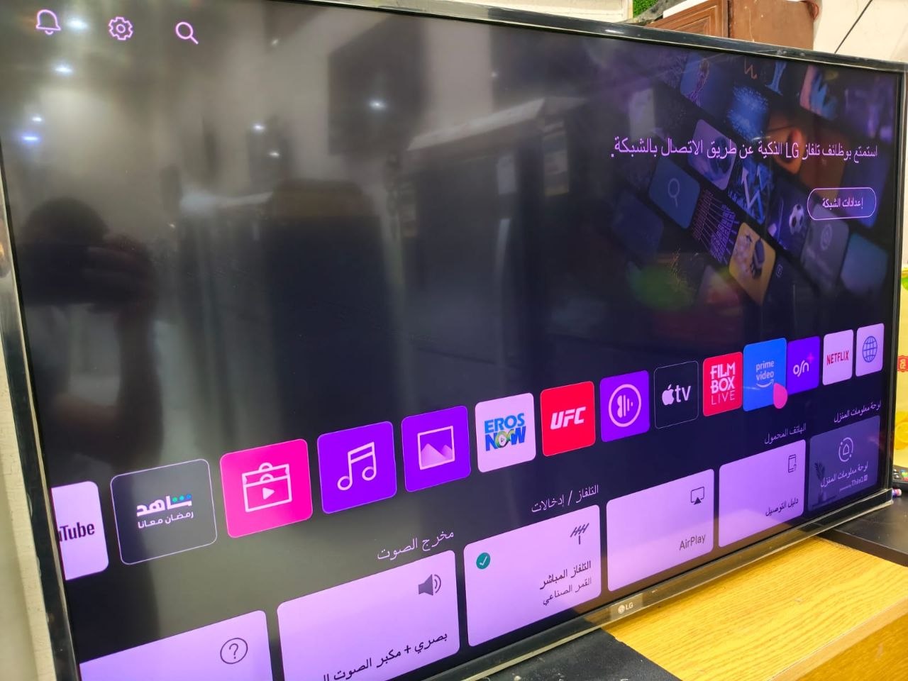 كود 8674
شاشه LG,43 استعمال بسيط 
الموديل LG 43UM7340PVA